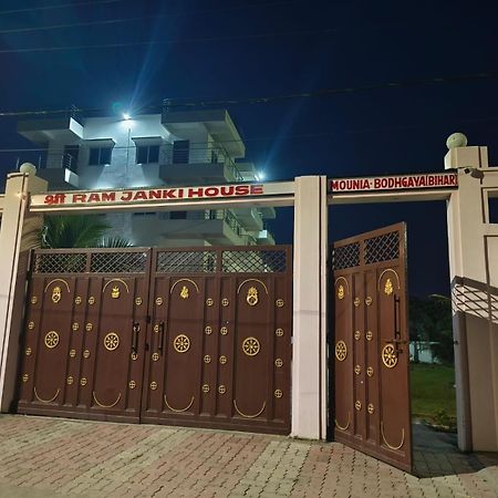 Sri Ram Janki House Gaya Exterior foto