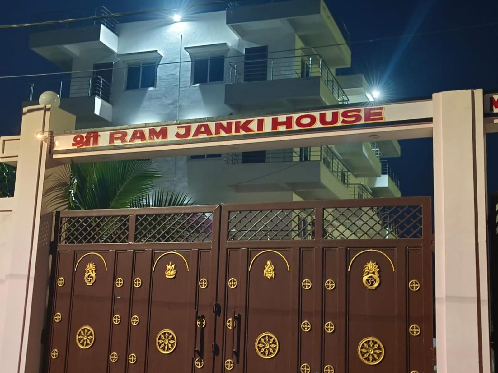 Sri Ram Janki House Gaya Exterior foto